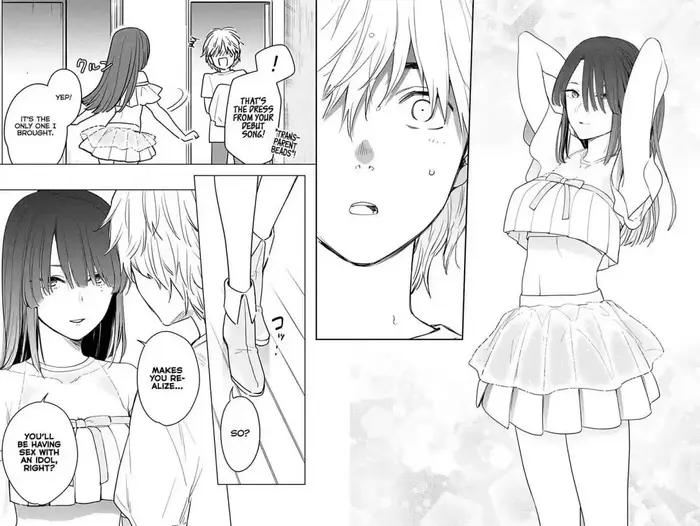 Boy’s Abyss Chapter 3 image Boy